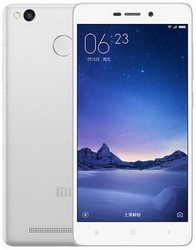 Прошивка телефона Xiaomi Redmi 3 Pro в Улан-Удэ